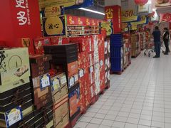 -家乐福会员店(南翔店)