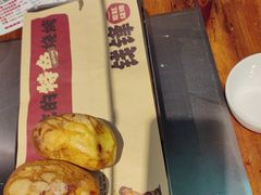-钱锋炭缸烧烤(安达街直营二店)