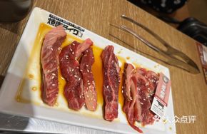 One-Plus Beef Short Ribs