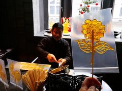 -三号黄浦会Canton Table