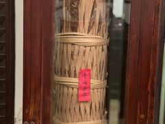 -大可堂普洱茶馆(襄阳南路馆)