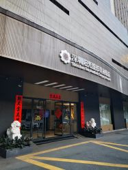 -深圳阳光医疗美容医院·旗舰店