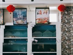 大堂-鑫紫玉食府·巴特私房菜