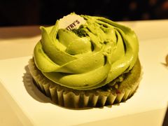 抹茶纸杯蛋糕-Pantry's Best派悦坊蛋糕(K11购物艺术中心店)