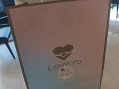 -蜂蝶来饼店(拱北总店)