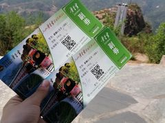 -黄金寨原生态旅游区