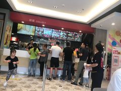 -永和大王(广渠店)