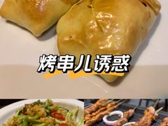 -伊带伊路新疆美食府(呼家楼店)