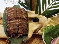 -赵记老铺(市府恒隆广场店)