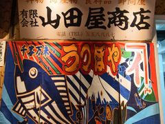 -小川洋风料理(江汉路店)