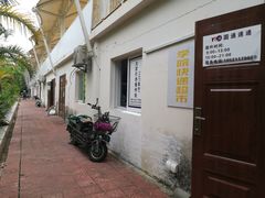 -三亚航空旅游职业学院