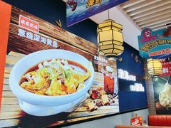 -渔家风味·鲅鱼水饺·央视展播·海鲜天津菜(开发区店)