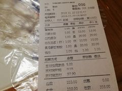 账单-东方饺子王(王府井关东古巷店)