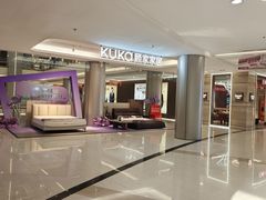 -红星美凯龙(上海沪南店)
