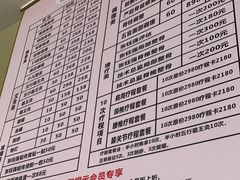 -张钰强中医正骨推拿连锁(华发商都店)