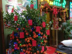 -海椰茶居(海印缤缤广场店)