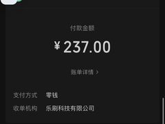 -老炉家木炭烤肉(长江国际店)