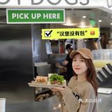 风靡全球的Shake Shack隐藏减脂吃法来啦！