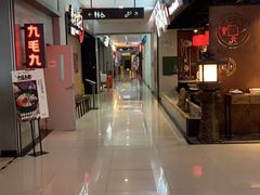 -新荟城(望京店)