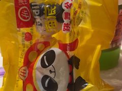 -海底捞火锅(高科广场店)
