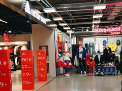 -上品折扣(回龙观店)