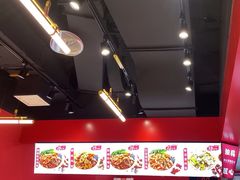 -渝大厨猪耳朵(好吃街A区店)