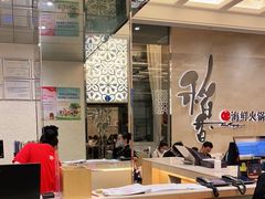 大堂-稻香酒家·34年老字号·港式粤菜(汉街店)