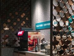 -半天妖烤鱼(丰科万达店)