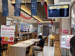 -吉野家(保利广场店)