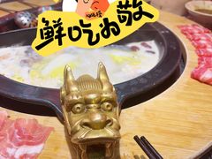 -蜀大侠火锅(森兰花园城店)