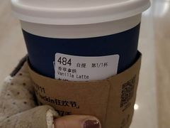 -瑞幸咖啡(7号国际商业中心店)