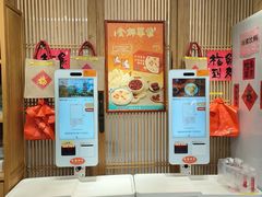 -龙华素斋(龙华路店)