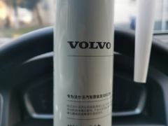 -上海永达嘉沃沃尔沃4S店(嘉定镇店)