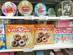 -711便利店(第二儿童医院店)