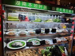 -湘味淳(千禧街店)