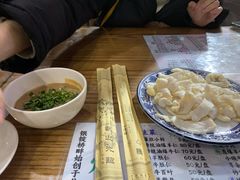-东兴顺爆肚张
