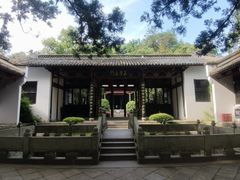 -白鹿洞书院
