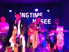 -好久不见网红乐队酒吧(鼓浪屿海底世界店)