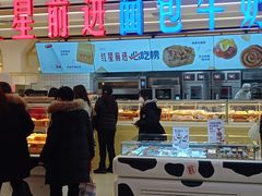 -红星前进面包牛奶公司(君太店)