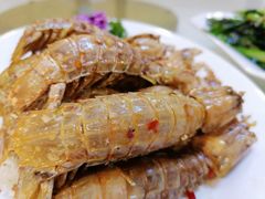 椒盐红心虾菇-宜宾海鲜酒家·三十年老字号