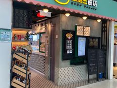 -香港国际机场