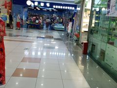 -大润发(合川店)