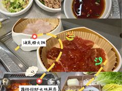 -海底捞火锅(万达广场店)