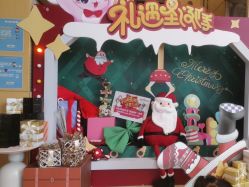 -超级奈尔宝SUPER NEOBIO(杭州星光店)