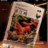 老广探店：正宗湛江靓鸡