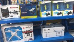点击看大图 -逝水玩具折扣店