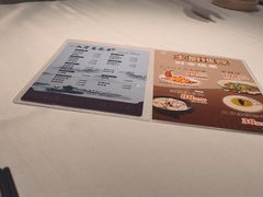 -稻香饭店(IFS国金中心店)