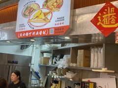 -孖记茶档·热腾茶餐(乐峰店)