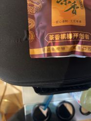 -尚艺SUNESY美容美发