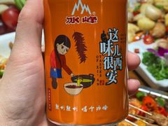 西安人的冰峰-老兰家传统烧烤炒菜泡馍(小南门店)